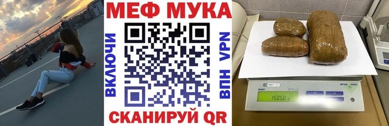 Где можно купить наркотики Искитим Гашиш  Экстази  Alpha PVP  Марихуана  МЕФ  КОКАИН 