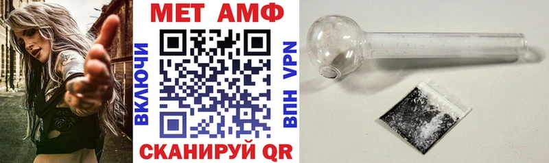 Amphetamine 98%  продажа наркотиков  Искитим 