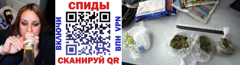 БУТИРАТ 99%  Искитим 