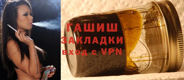 наркотики Алзамай