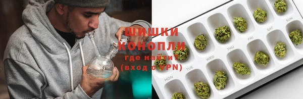 альфа пвп VHQ Алексеевка