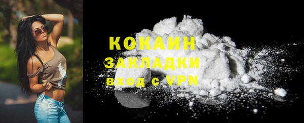 дживик Абдулино