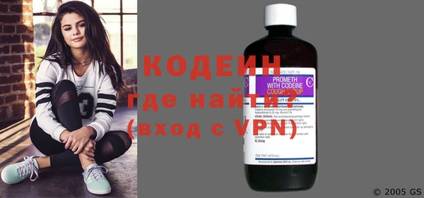 дживик Абдулино
