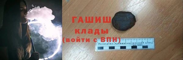 дживик Абдулино