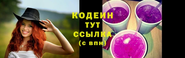 дживик Абдулино