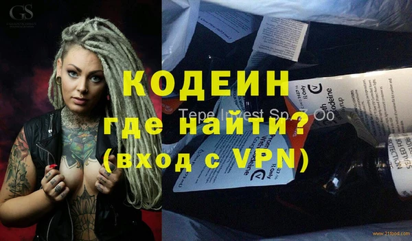наркотики Алзамай