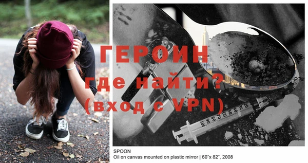 ешки Алексин