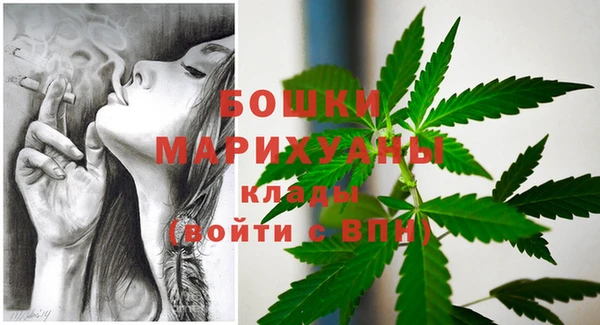 наркотики Алзамай
