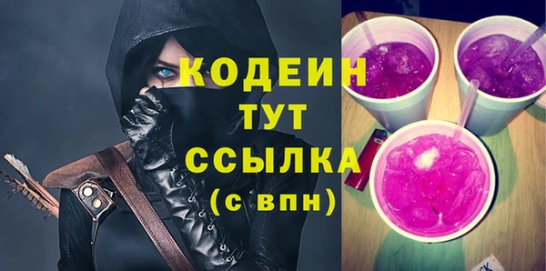 наркотики Алзамай