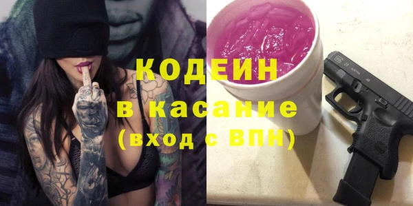 наркотики Алзамай