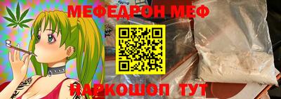 гидропоника Туймазы