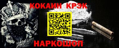 гидропоника Туймазы