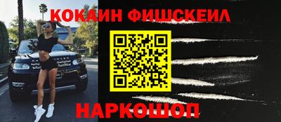 мяу мяу мука Тулун
