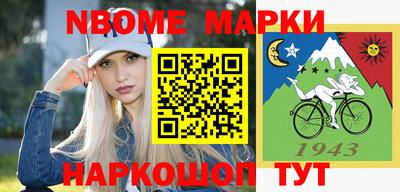 мяу мяу мука Тулун