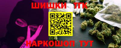 гидропоника Туймазы