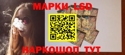 мяу мяу мука Тулун