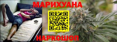 гидропоника Туймазы