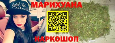 трава Тула