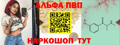 гидропоника Туймазы