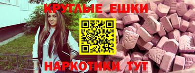 гидропоника Туймазы