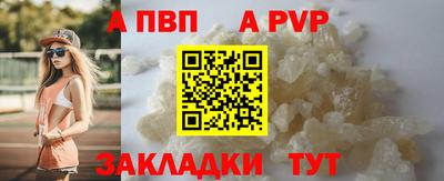трава Тула