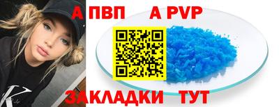 гидропоника Туймазы