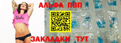 трава Тула