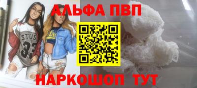 трава Тула