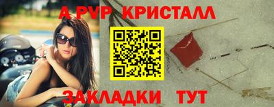гидропоника Туймазы