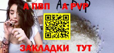 мяу мяу мука Тулун