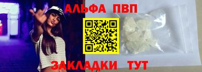 гидропоника Туймазы