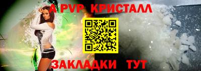 гидропоника Туймазы