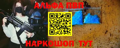 мяу мяу мука Тулун
