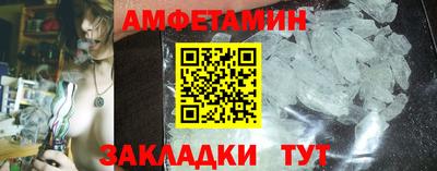 мяу мяу мука Тулун