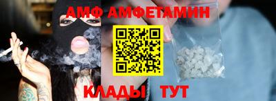 гидропоника Туймазы