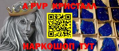 гидропоника Туймазы