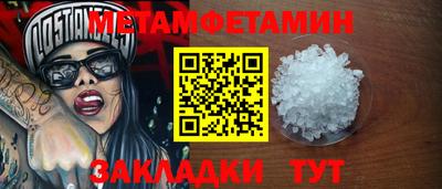 трава Тула