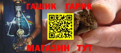 гидропоника Туймазы