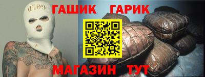 трава Тула
