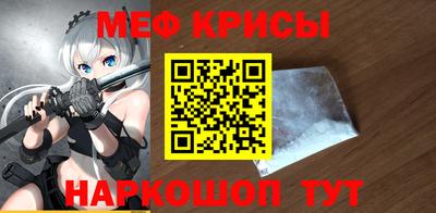 гидропоника Туймазы