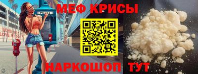 гидропоника Туймазы